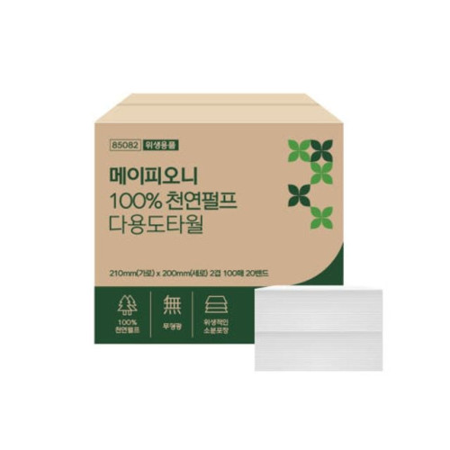 메이피오니 위생타올 2000매(천연펄프 무형광)