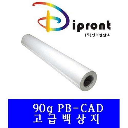 Dipront 고급백상지 A1 90g.610x40M6롤 BOX