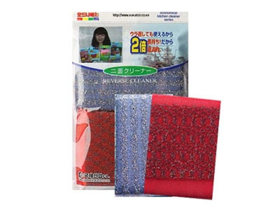 울스텐수세미2P.