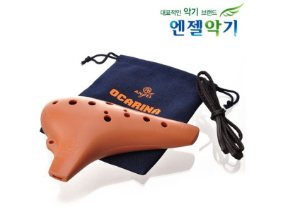 엔젤 오카리나 (AWO-P12)
