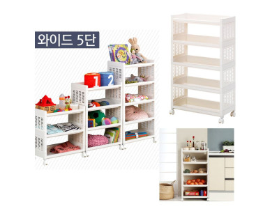 이동식 트롤리 선반 와이드5단 화이트 다용도 수납장
