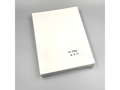 A4사이즈 260g 모조지 100매 백상지