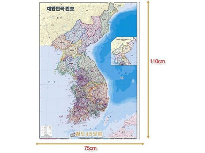 대한민국전도 한반도 750x1100코팅 축척 1대1050000