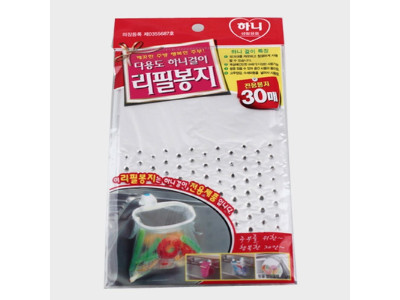 다용도 하니걸이 리필봉지 싱크대 음식물 쓰레기통