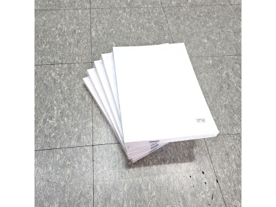 A4사이즈 180g 모조지 500매 백상지 무지 상장