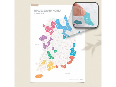 투비롱 국내여행지도 스티커 커플여행지도