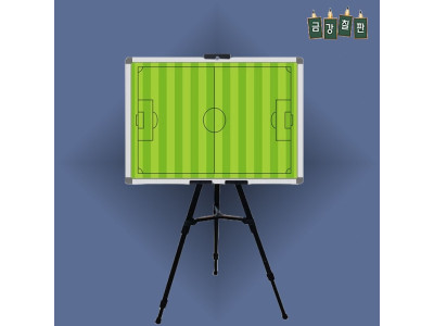 붙이는 자석 단면 축구작전판 칠판 이젤세트 400x600