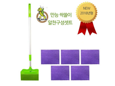 만능싹쓸이 (본체+분섬사전용패드 5P)