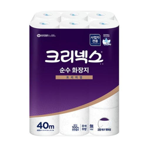 크리넥스 순수두루마리화장지 2겹 40m 24롤 4517462