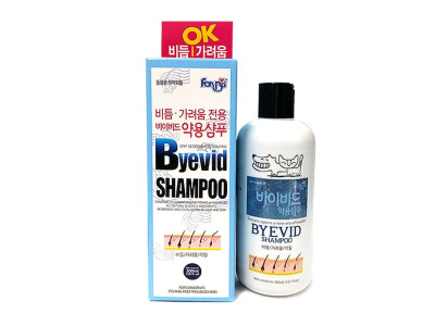 강아지 저자극 비듬 가려움 전용 약용 샴푸 300ml