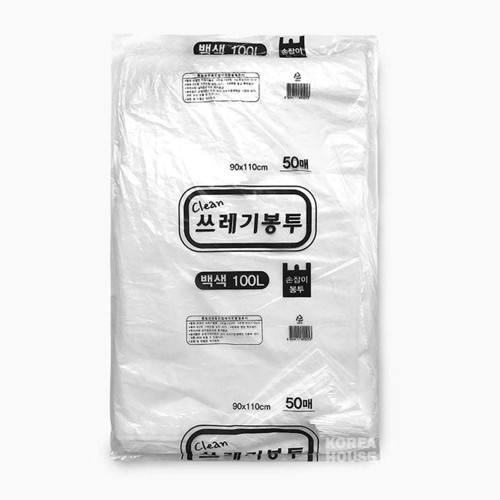 손잡이 쓰레기봉투 100L 백색 50매 1P 다용도 비닐백