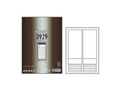 라벨지 문서 보관 상자 측면 12칸 20매 LQ-3929 폼텍