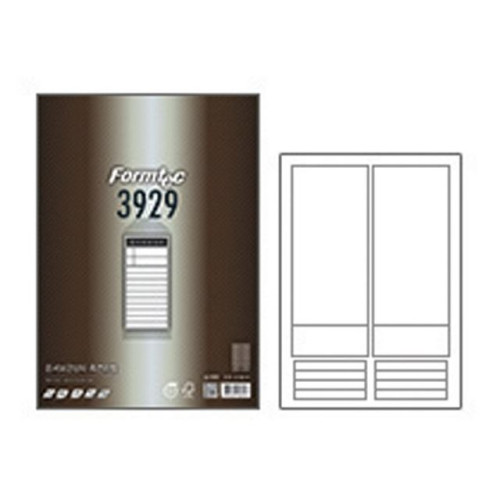 라벨지 문서 보관 상자 측면 12칸 20매 LQ-3929 폼텍