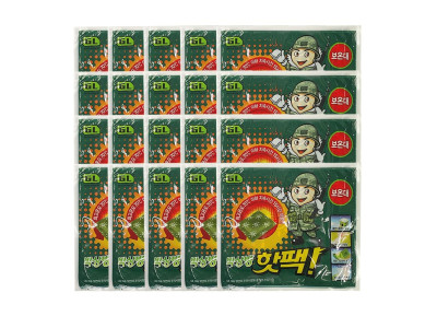 대용량 박상병 핫팩 x2박스(20개) 손난로 군용 포켓용