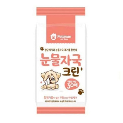 눈물자국 크린티슈 30매(두툼한타입)