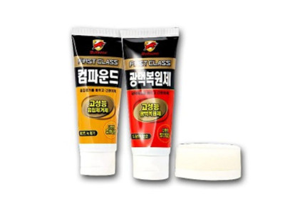 불스원 컴파운드 세트 자동차 광택 복원 흠집 제거
