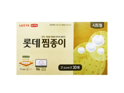 롯데찜종이21.6x30매