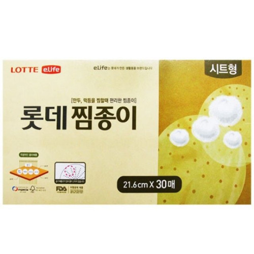 롯데찜종이21.6x30매