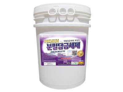 VEN 분말 담금 세제 20kg