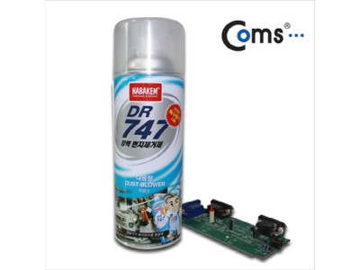 크리너 DR-747 에어스프레이 강력 먼지제거 250g