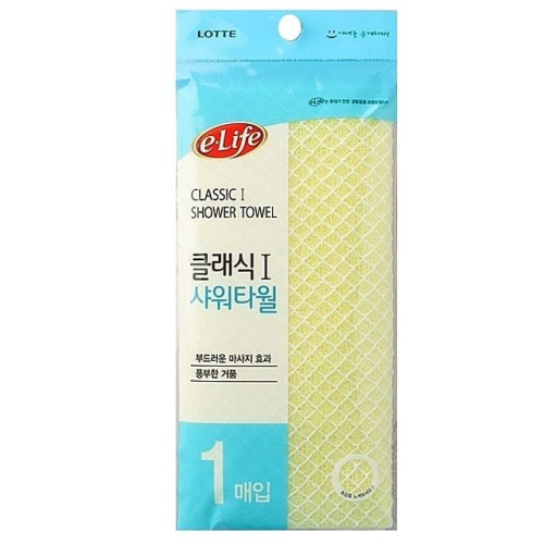 롯데샤워타월클래식1_샤워타올