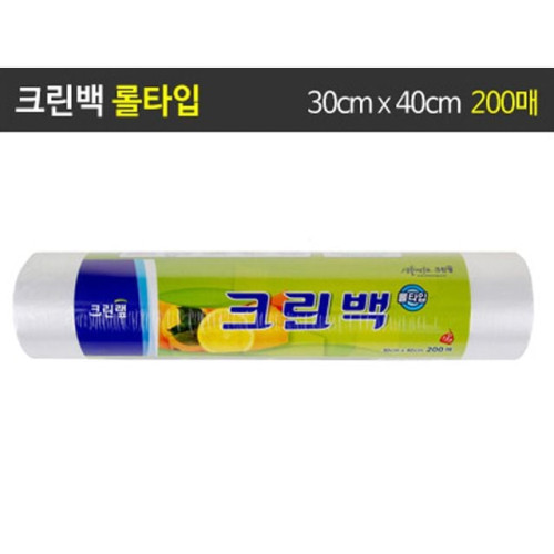 크린랩 롤타입 30cmX40cmX200매