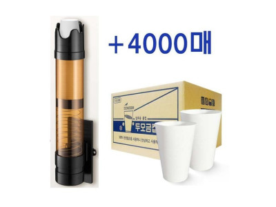 한모금컵 두모금컵 4000매+상향식디스펜서 샘솟는컵