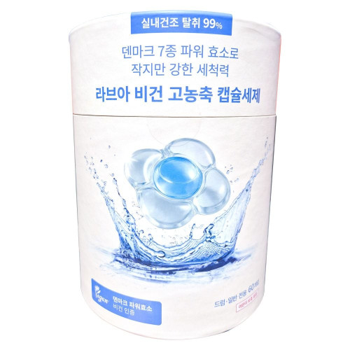 라브아 비건 고농축 캡슐세제 아이리스에 앤 피오니