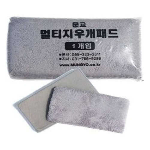 문교워터초크 멀티지우개 패드 - 40192