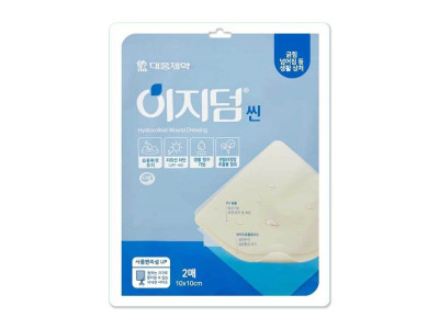 습윤밴드 이지덤 보호 10cm습윤밴드 보호밴드 투명피부밴드