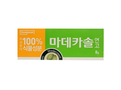 부위를 깨끗하게 관리 순한 성분 병풀추출물 연고 8g