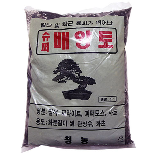 배양토 질석 무공해 난 자연 퇴비 거름 분갈이 흙 3개