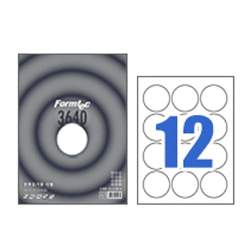 폼텍 분류표기용 원형 라벨 LQ-3640 20매 12칸 63mm