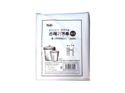쓰레기 봉투 80L 중 화이트 50P