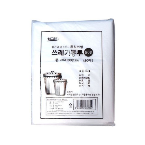 쓰레기 봉투 80L 중 화이트 50P