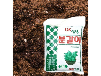 삼원그린 OK 싱싱 분갈이 흙 35L / 용토