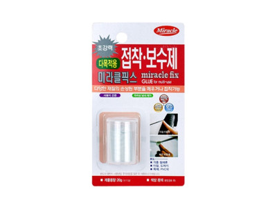 접착보수제 철제 타일 도자기 목재 손상 보수제 20g