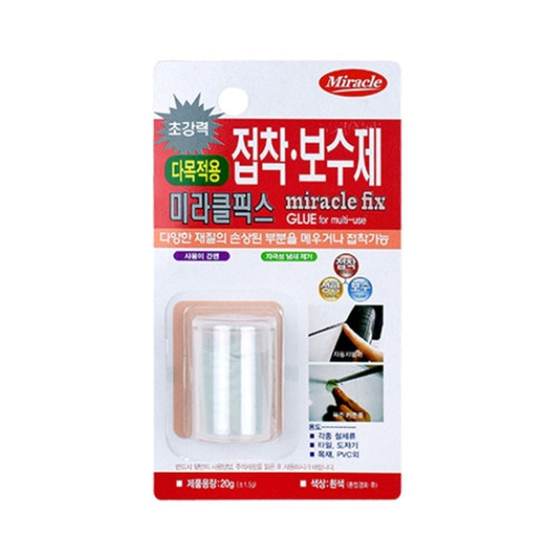 접착보수제 철제 타일 도자기 목재 손상 보수제 20g