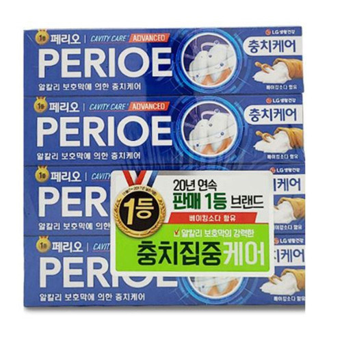 페리오 캐비티케어 알파치약 150gX4개입