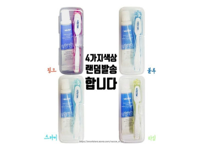 휴대용 3단접이식 니치칫솔치약세트(1개) 랜덤발송