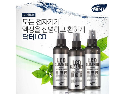 BN 닥터 LCD 액정클리너 TV 모니터 PC 크리너