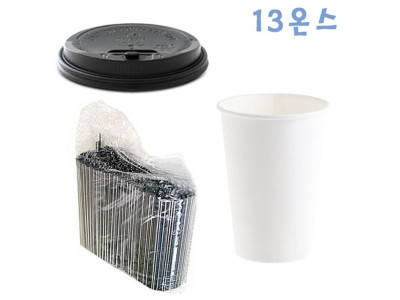 390ml 무지컵+개폐형블랙뚜껑 100개+검정빨대 1000개