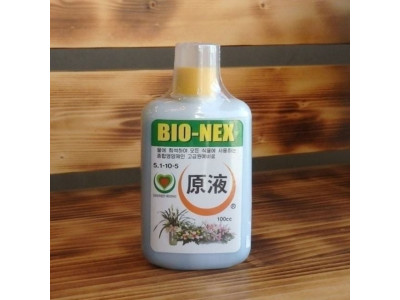 액체 비료 영양제 식물 영양액