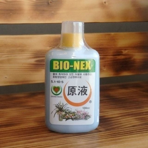 액체 비료 영양제 식물 영양액