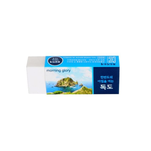 모닝글로리 500 독도지우개 1박스40개입
