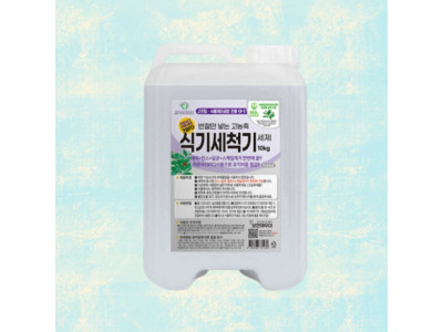보현채우미 고농축 식기세척기 세제 10kg 리브레세제