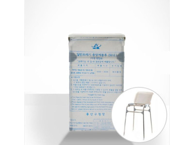 ECOCO 종량봉투 펼침이 50리터