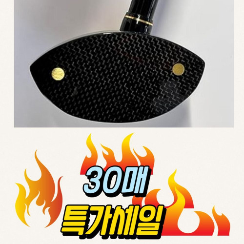 파크골프채 보호필름 30매