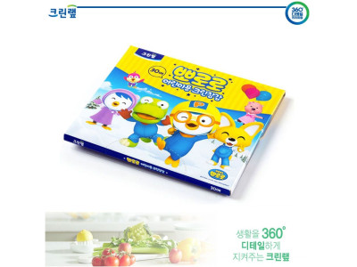 (크린랲) 비닐장갑 어린이용 위생장갑 (30매)