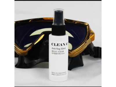 클린코드 수경안티포그 50ml 스쿠버프리다이빙수영용